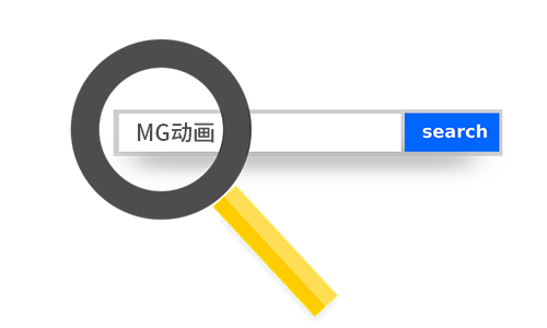 MG動(dòng)畫是什么，是一種怎樣的風(fēng)格？